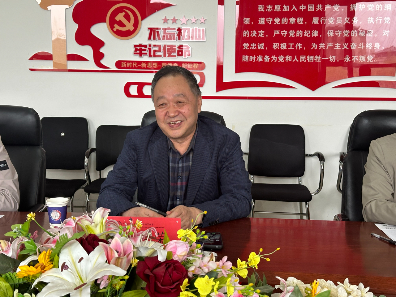 微信图片_20240426095657.jpg