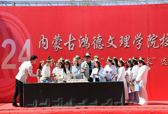 微信图片_20240508123709.jpg