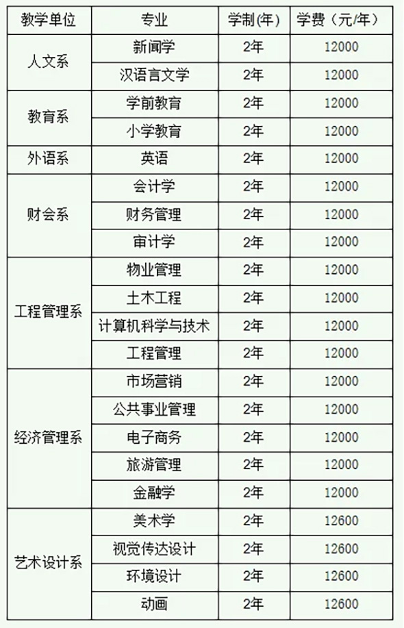 微信图片_20240526134035.jpg