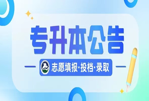 微信图片_20240528221735.jpg