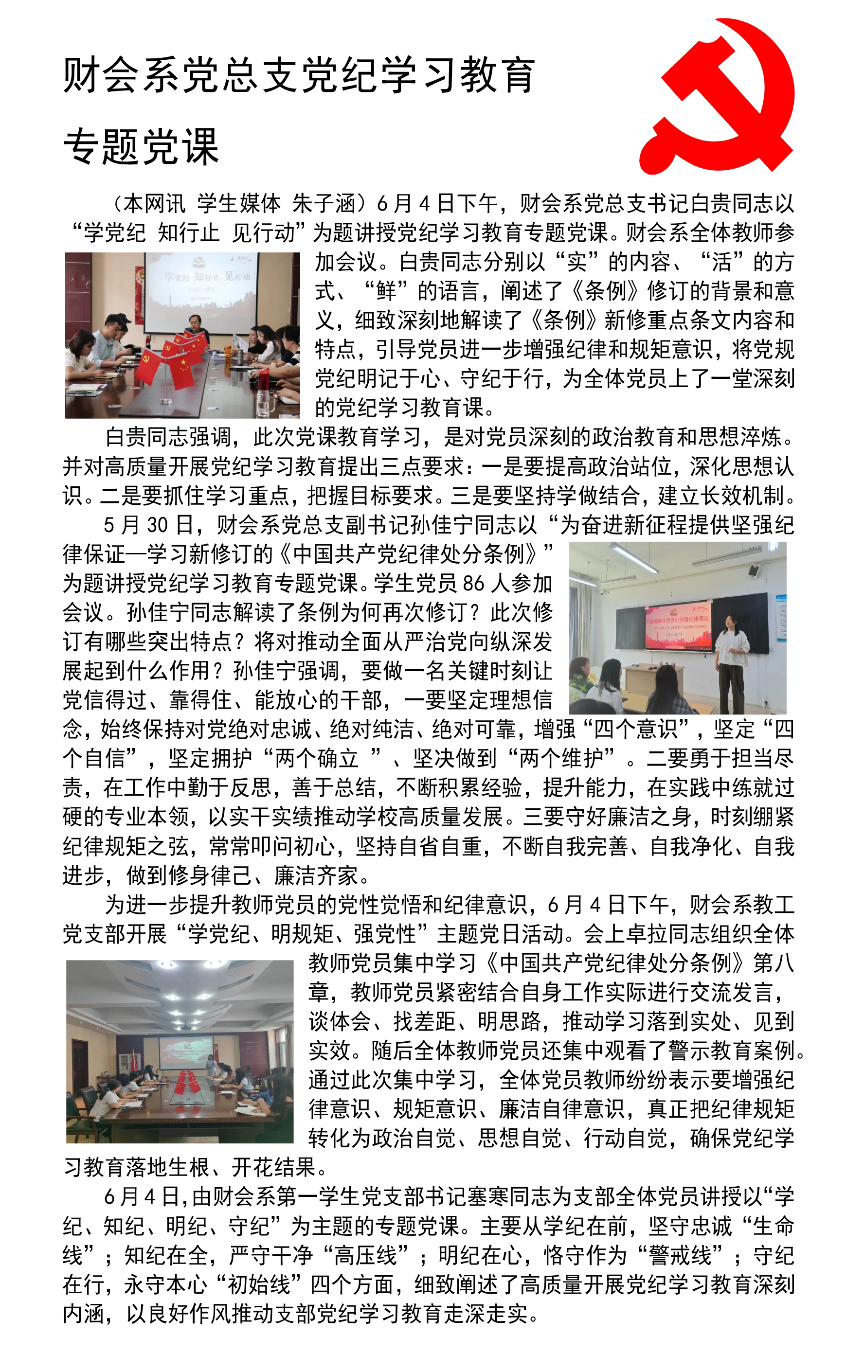 b19e652fccc1de250588c37eec71f68.png