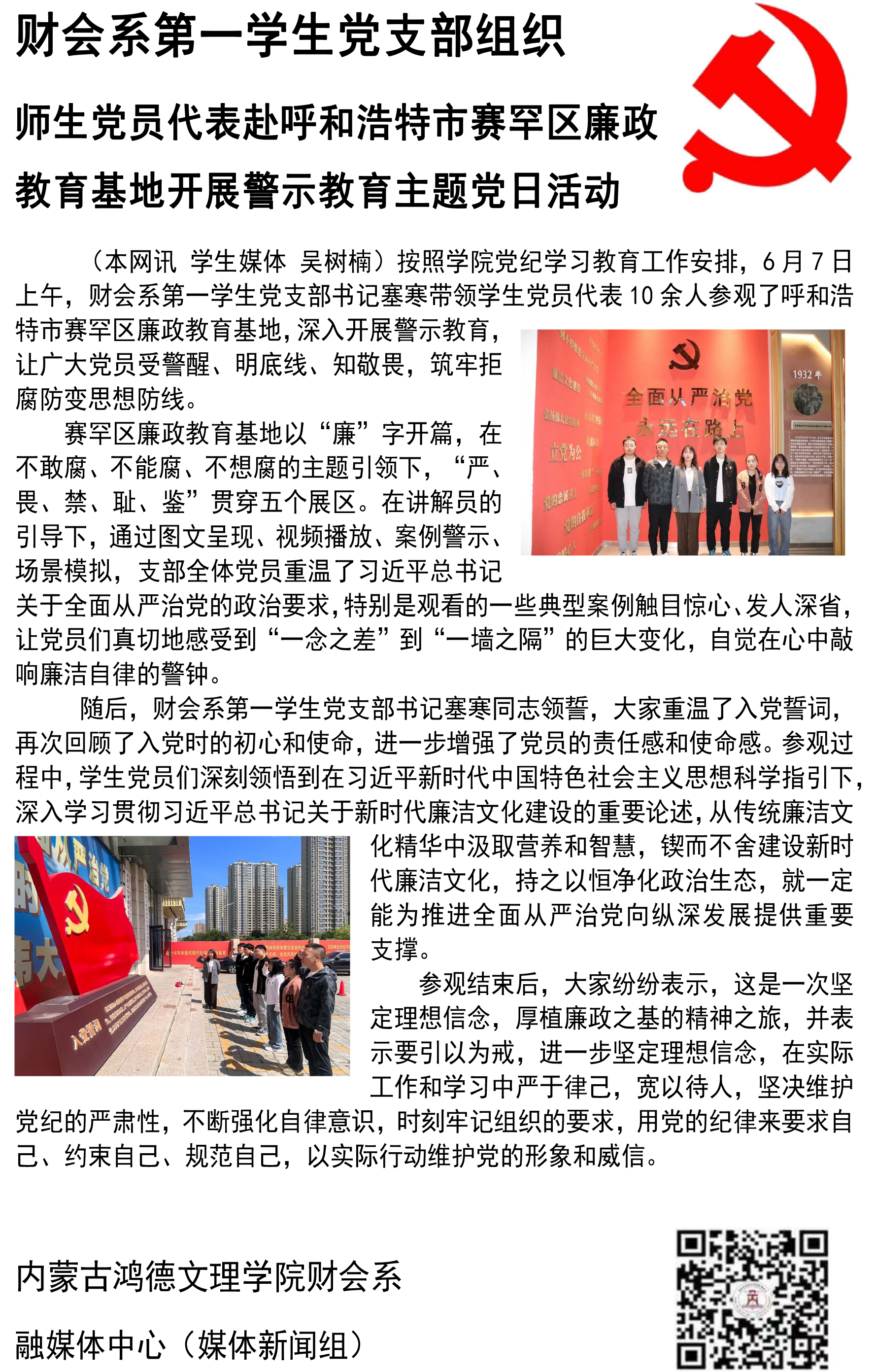 未标题-1.png