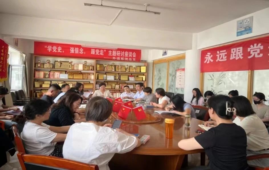 微信图片_20240714213416.jpg