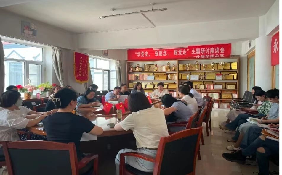 微信图片_20240714213431.jpg