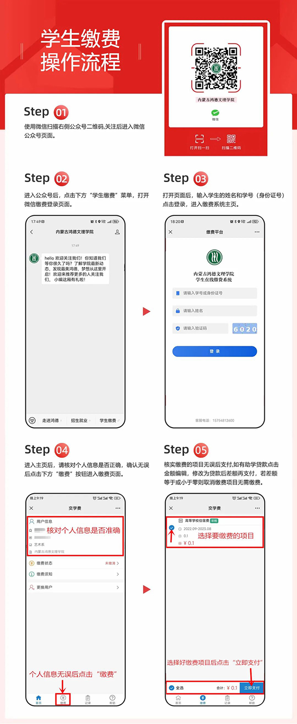 2 拷贝.jpg