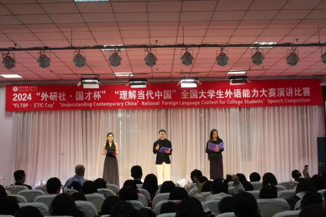 微信图片_20241029165054.jpg