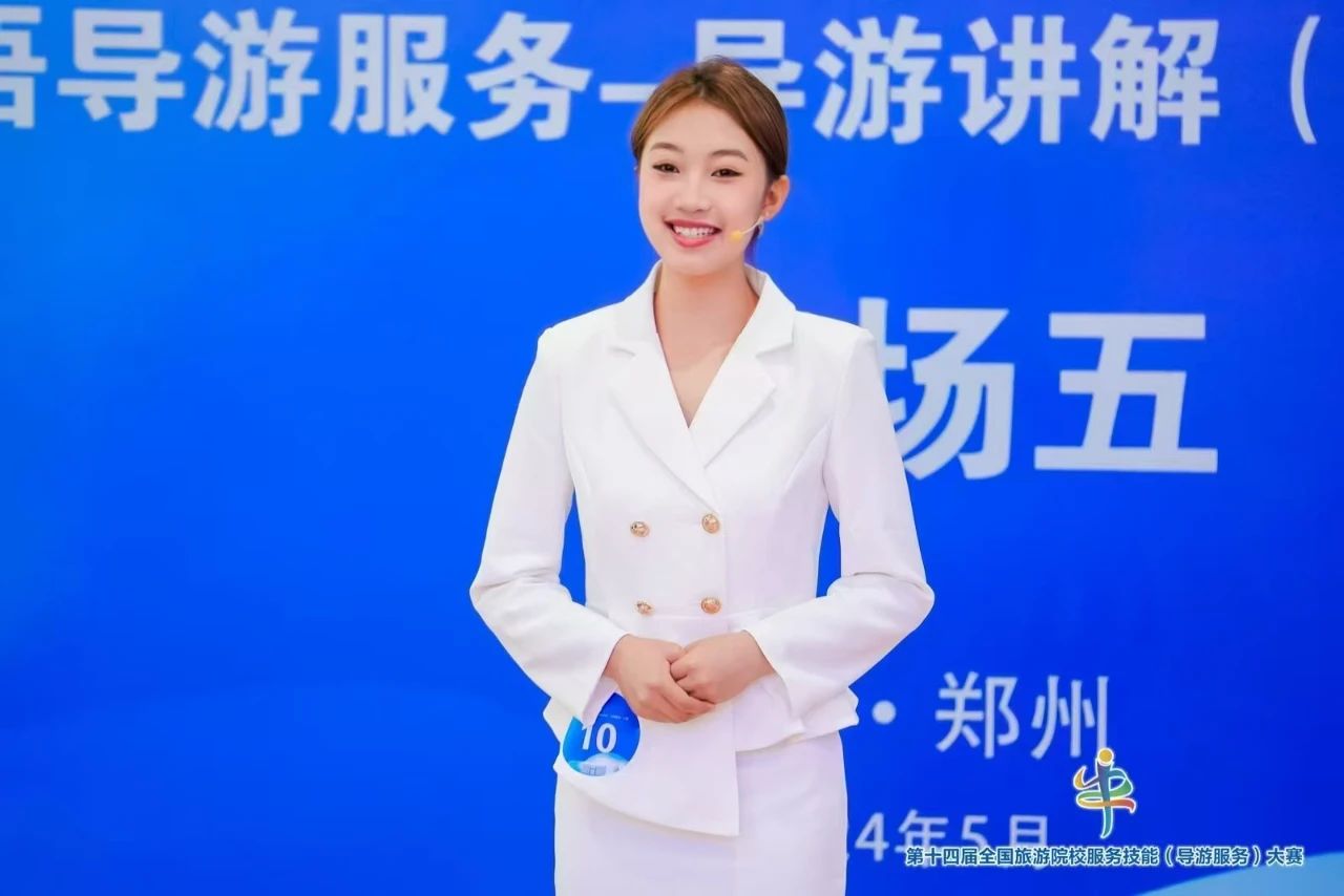 微信图片_20241119202814.jpg