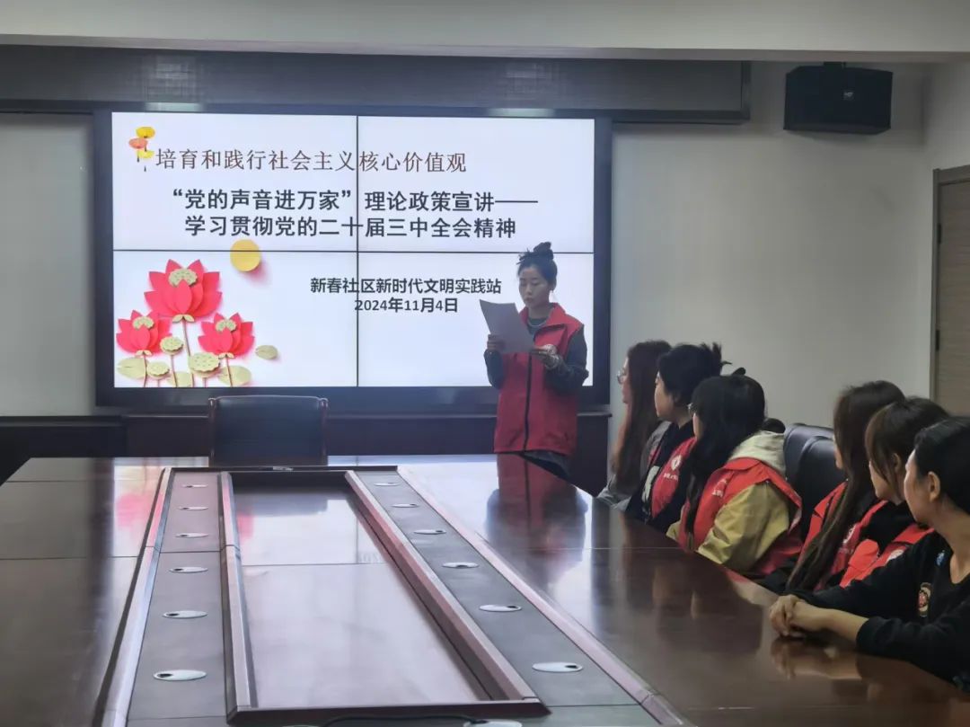 微信图片_20241204155218.jpg