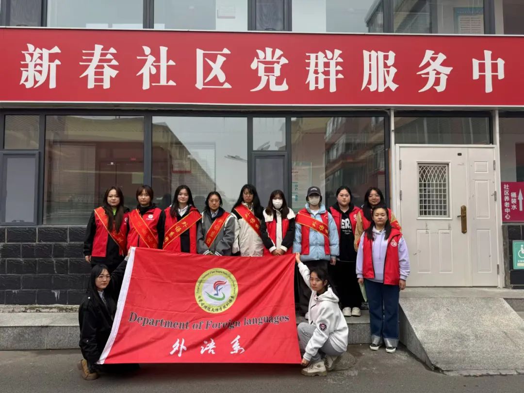 微信图片_20241204155233.jpg
