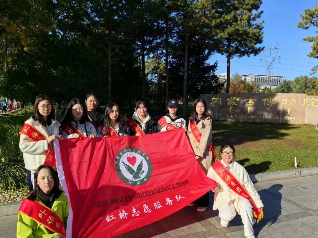 微信图片_20241204160356.jpg