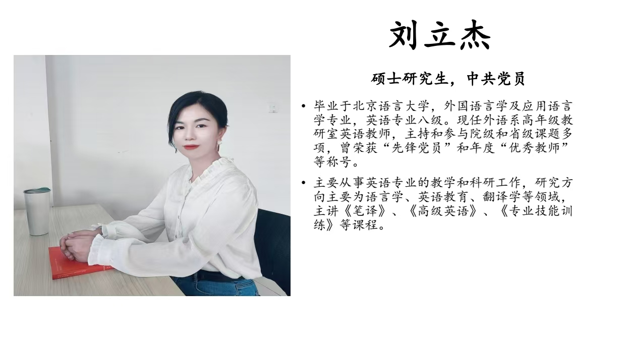 微信图片_20241204160604.jpg