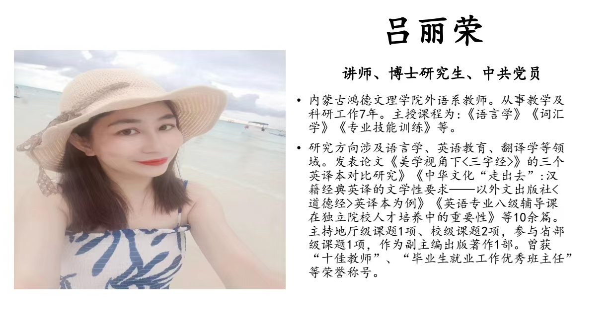微信图片_20241204160813.jpg