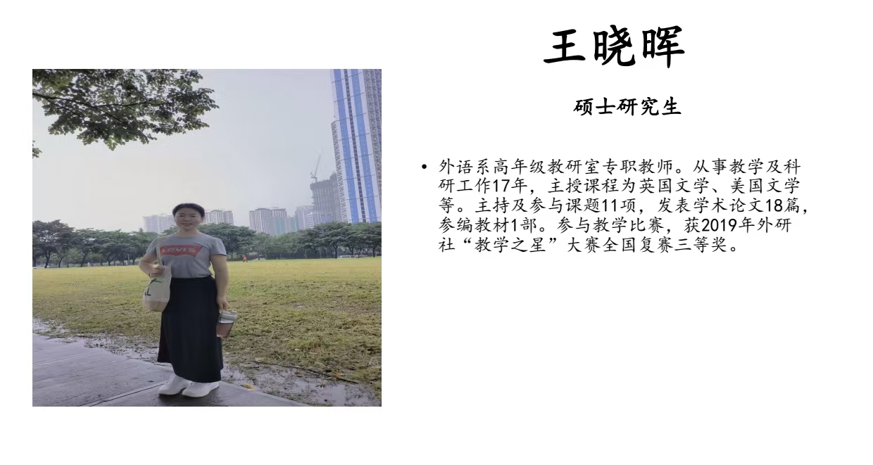 微信图片_20241204160916.jpg