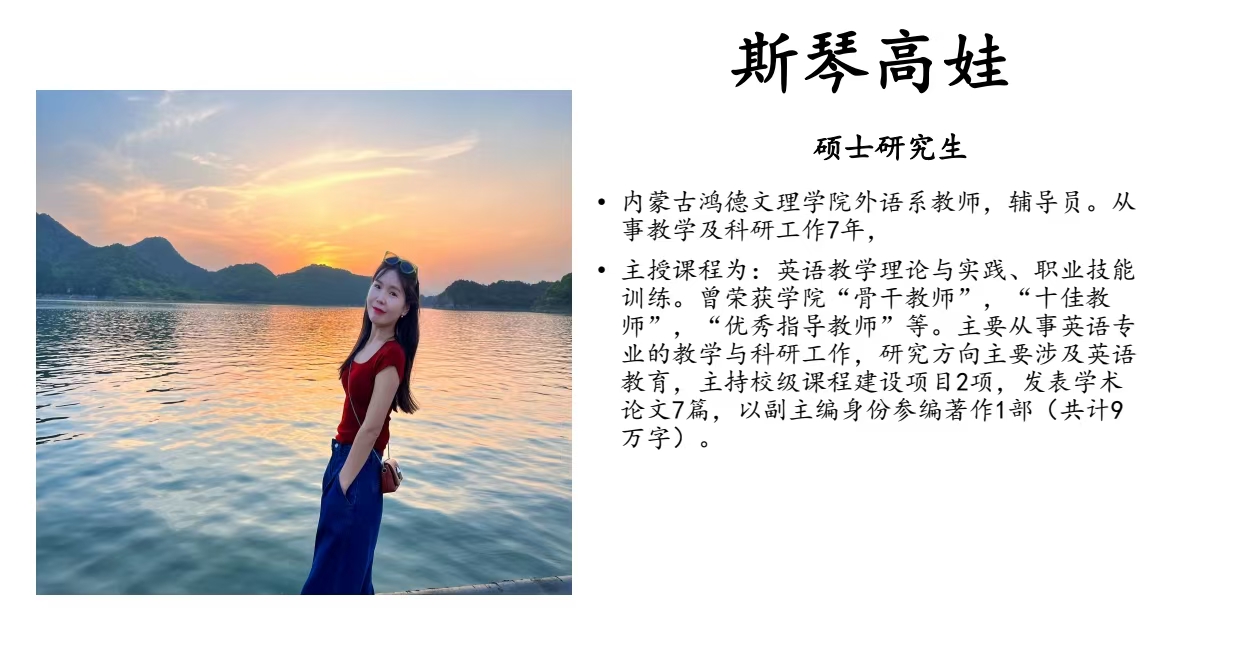 微信图片_20241204160923.jpg