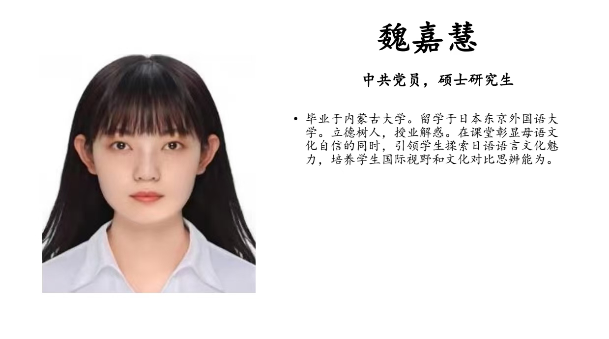 微信图片_20241204160305.jpg