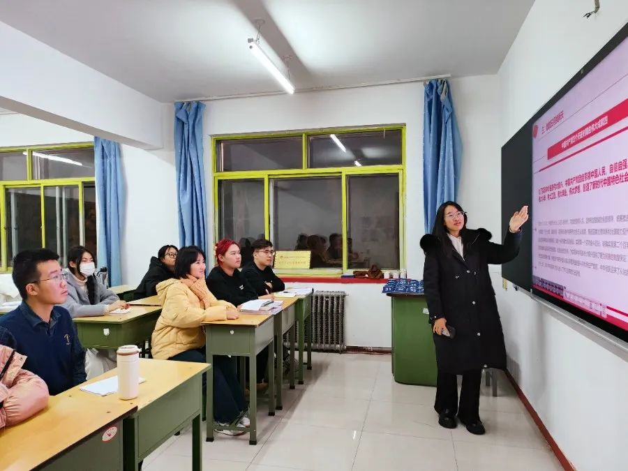 微信图片_20241204170513.jpg