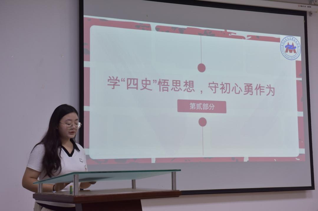 微信图片_20241204173012.png