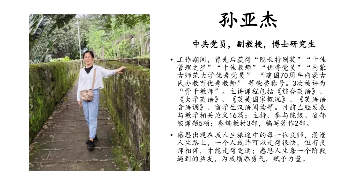 微信图片_20241206161019.jpg