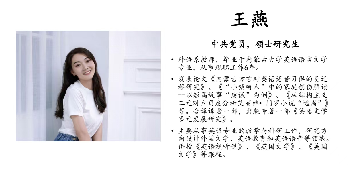 微信图片_20241206161023.jpg