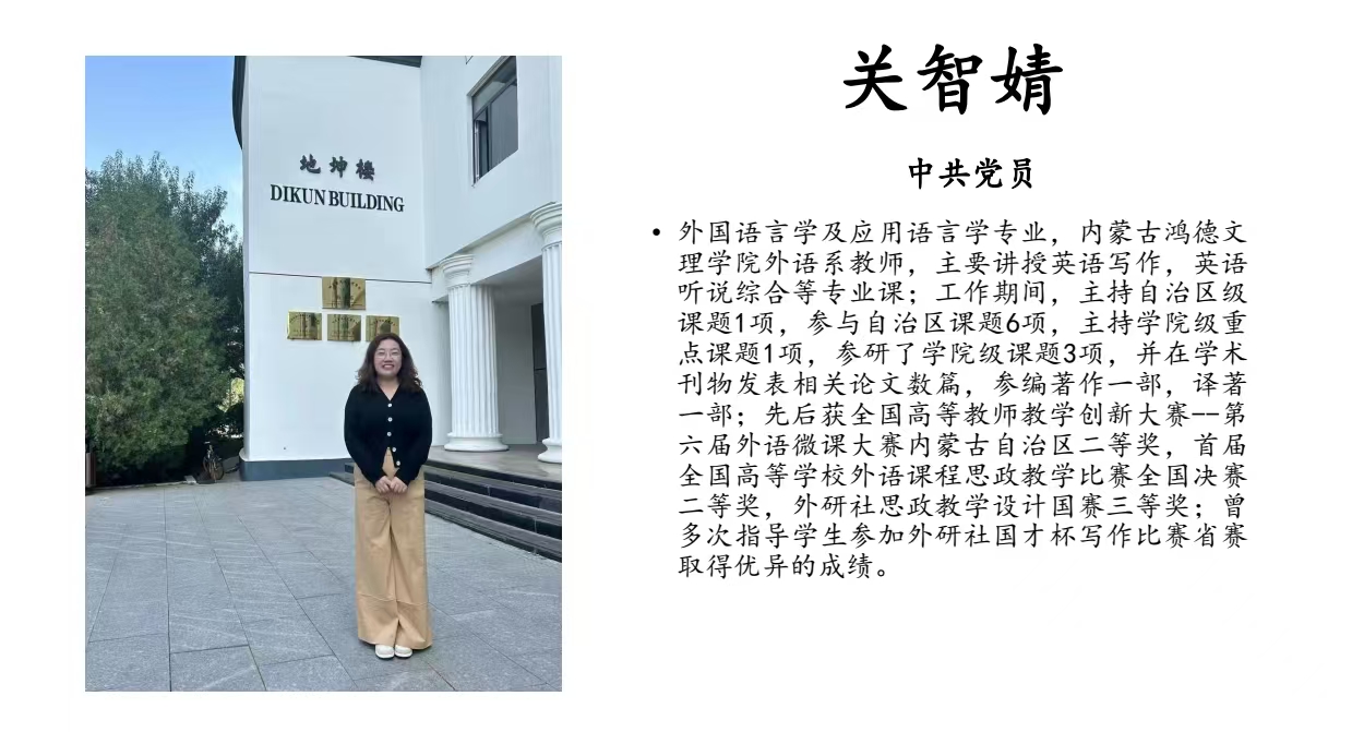 微信图片_20241206161029.jpg