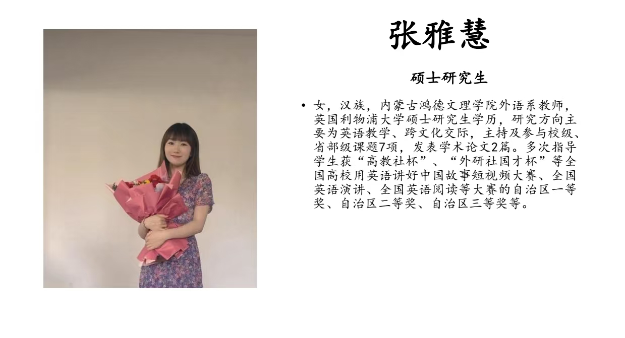 微信图片_20241206161033.jpg