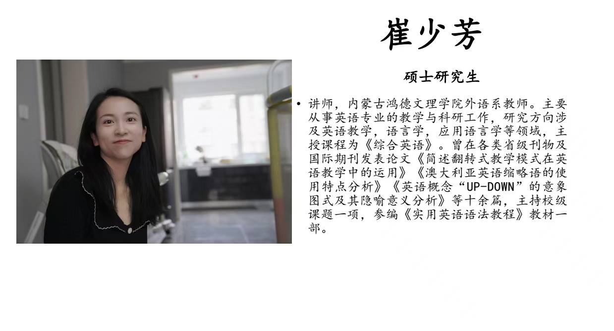 微信图片_20241206161045.jpg