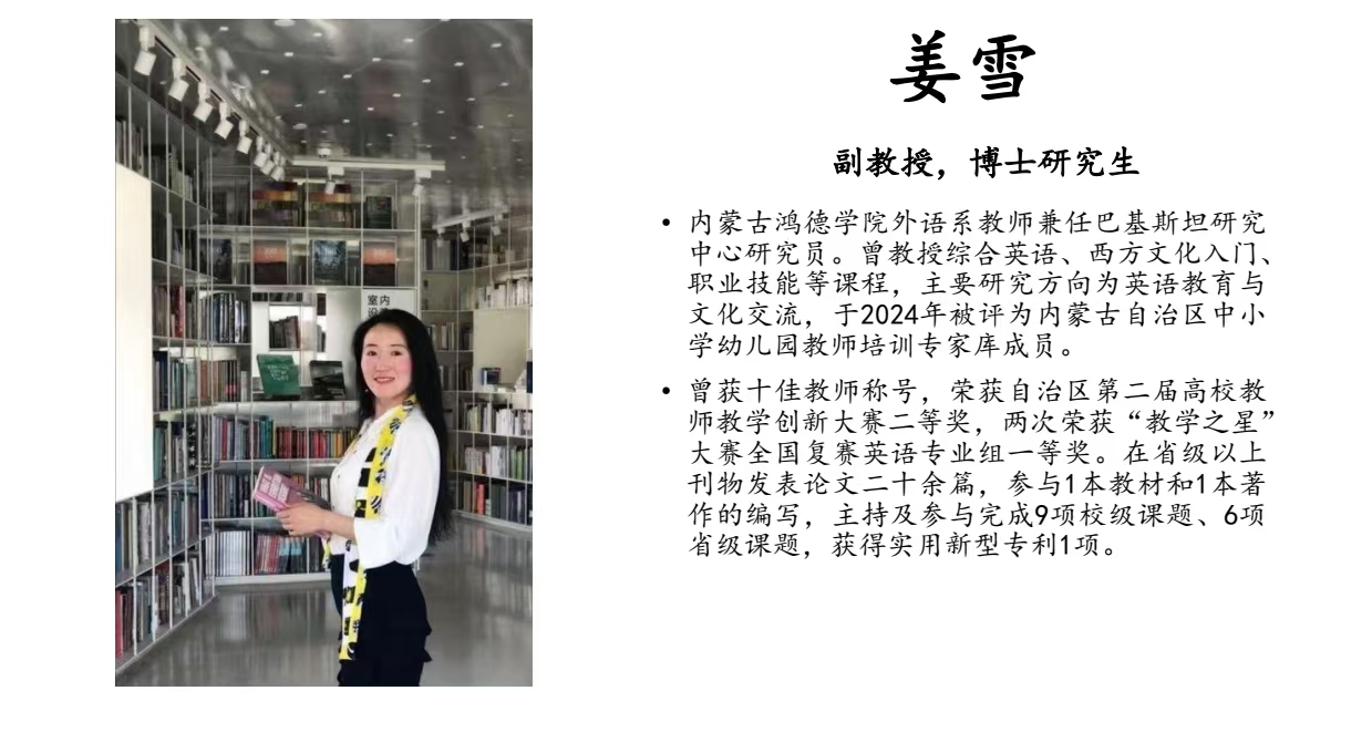 微信图片_20241206161050.jpg