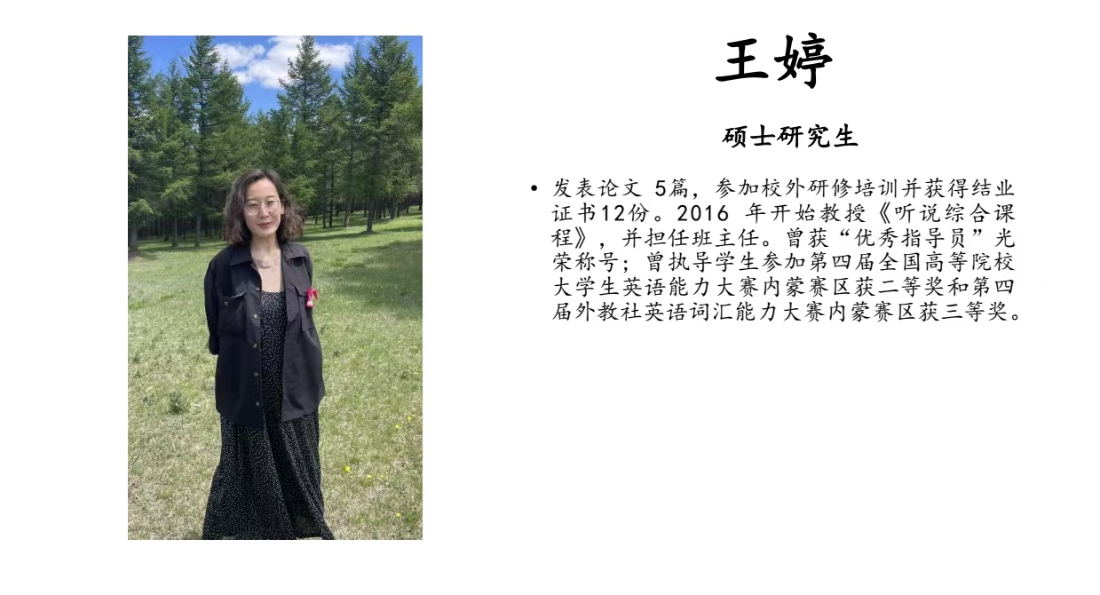 微信图片_20241206161100.jpg