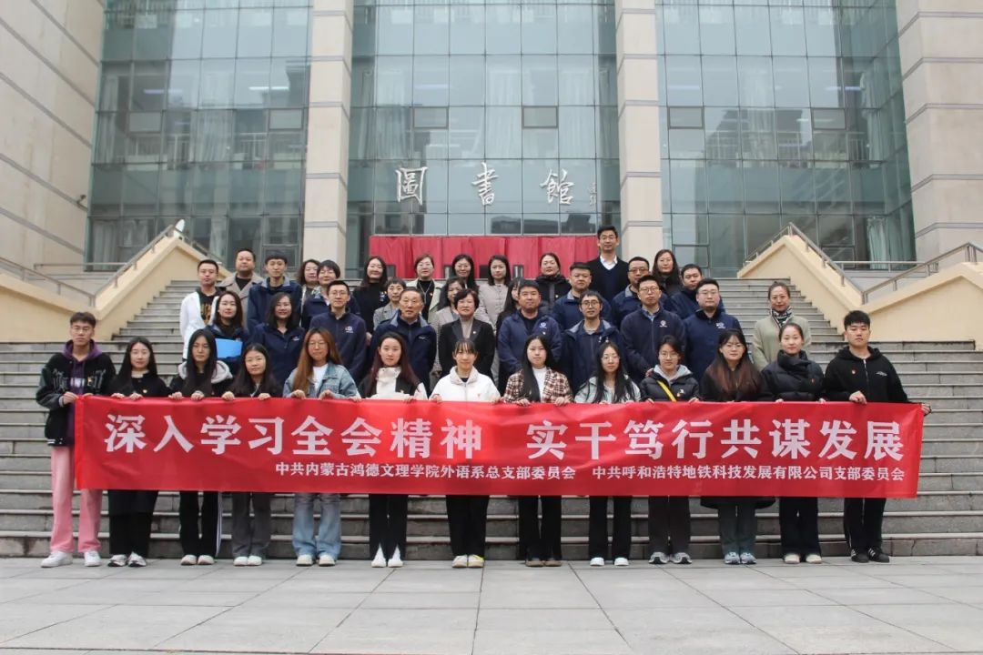 微信图片_20241209205719.jpg