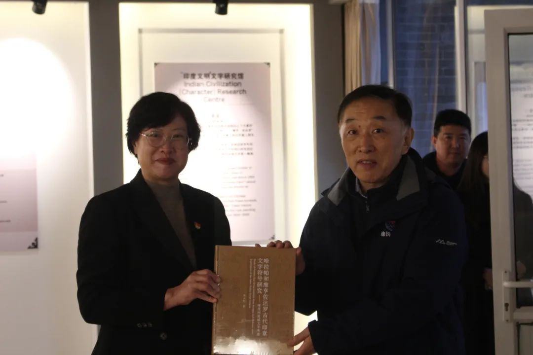 微信图片_20241209205748.jpg
