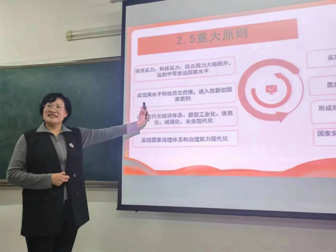 微信图片_20250219163440.jpg