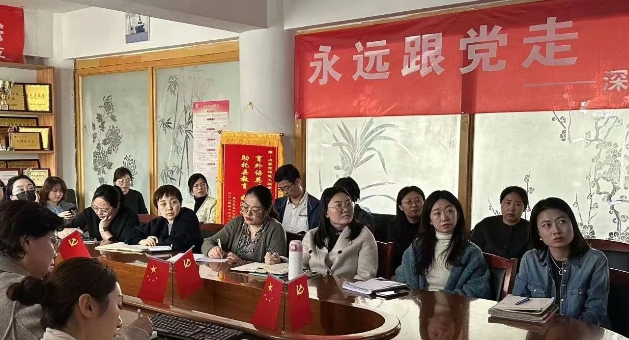 微信图片_20250331183731.jpg